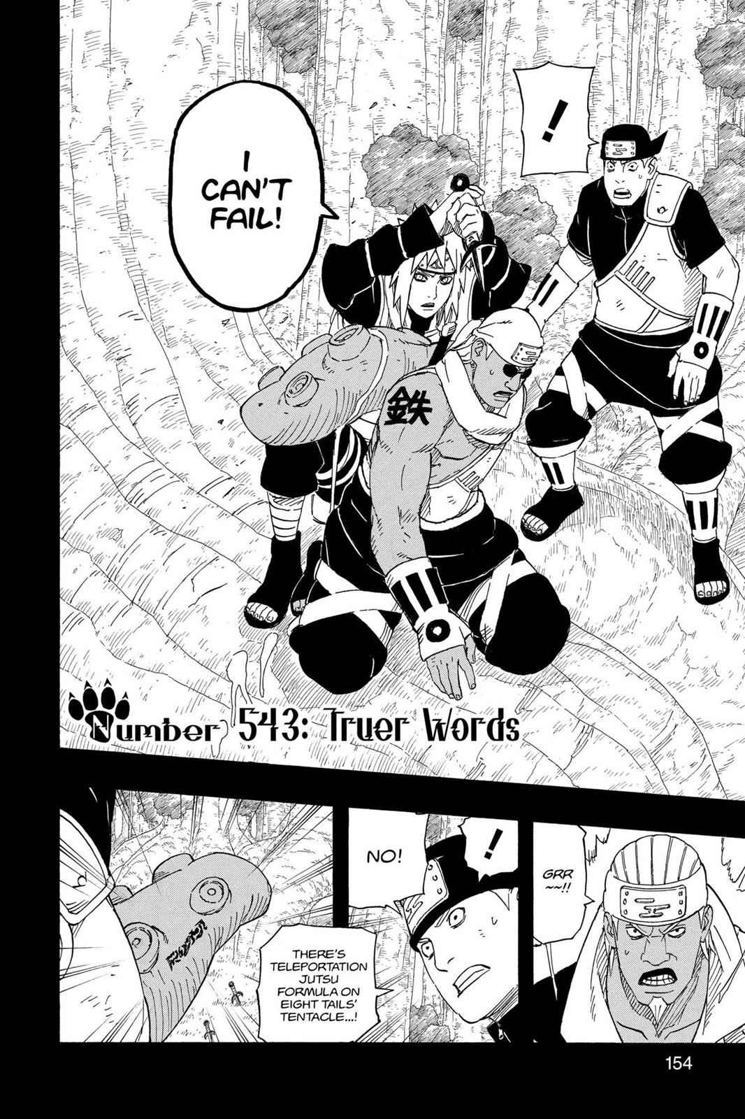 chapter543